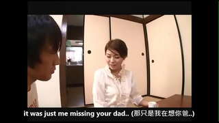 ���ன்னி மகள் கோரிக்கை